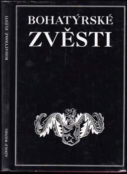 Bohatýrské zvěsti