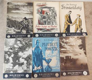 Emmerich Alois Hruška: Plovoucí pomník