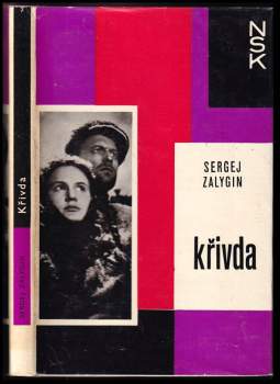Křivda