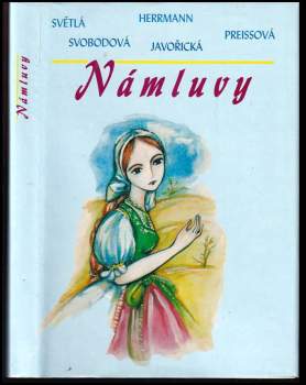 Námluvy