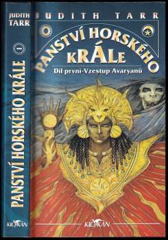 Panství horského krále