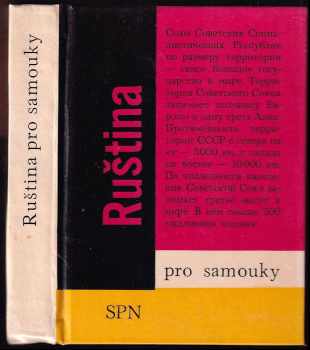 Ruština pro samouky