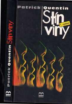 Stín viny